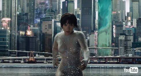 Ghost In The Shell