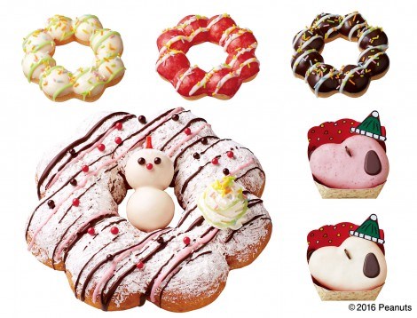 ミスドからXmas限定のどデカドーナツが発売　その名も「ビッグドーナツ」