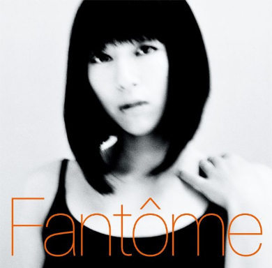 宇多田ヒカルアルバム「Fantome」