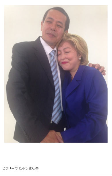 ノッチさんと石井てる美さん