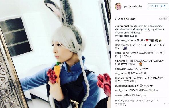 森下悠里　Instagram