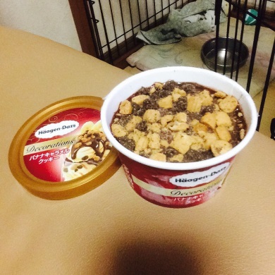 ハーゲンダッツ マーボー豆腐