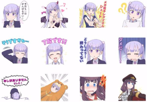 NEW GAME! LINEスタンプ アニメ