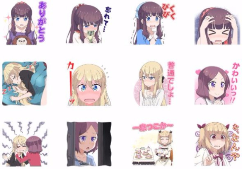 NEW GAME! LINEスタンプ アニメ