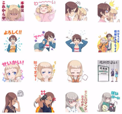 NEW GAME! LINEスタンプ アニメ