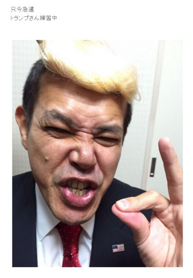 ノッチ版トランプ