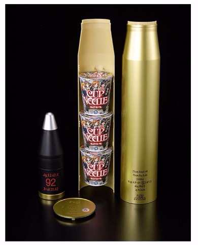 ガルパン　コラボ