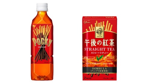 11月11日 ポッキーの日