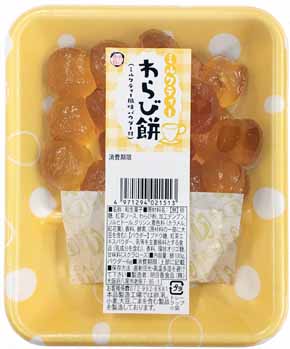 ミルクティー味