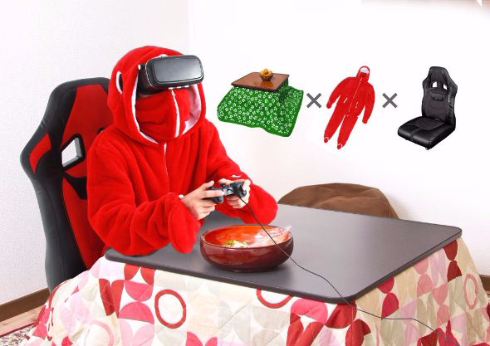 ニュータイプ 着る毛布 ダメ着 ルームウェア 全裸 BIBI LAB ビビラボ