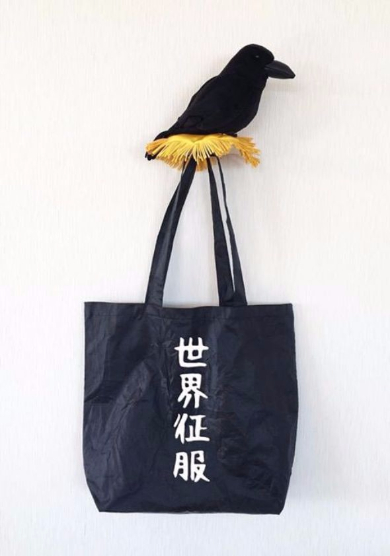 悪の総統 エコバッグ せこなお カラス ぬいぐるみ Twitter