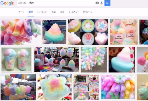 わたあめ カラフル ゴミボコリ 失敗 埃