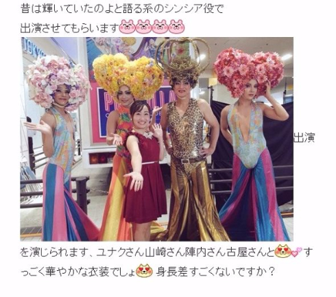 キンタロー　プリシラ