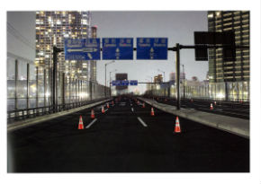 同人誌「東京湾岸地区の五輪再開発地区写真集」