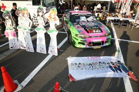 大洗あんこう祭り