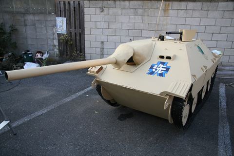 大洗あんこう祭り