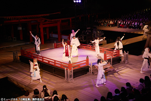 ミュージカル刀剣乱舞 刀ミュ 真剣乱舞祭 2016 嚴島神社公演 厳島神社公演 24083-1479107659.jpg