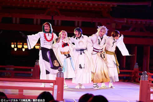 ミュージカル刀剣乱舞 刀ミュ 真剣乱舞祭 2016 嚴島神社公演 厳島神社公演 ミュージカル「刀剣乱舞」厳島神社奉納公演の公式レポートが到着