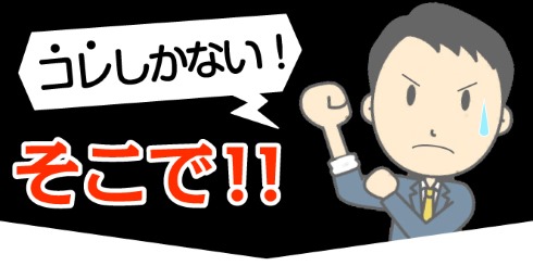 チューリップ ガチャ 訳あり ごちゃ混ぜ 