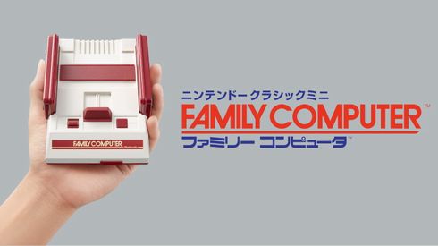 ニンテンドークラシックミニ ファミリーコンピュータ　初週販売台数