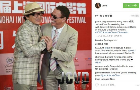 ジャッキー・チェンとジャン・クロード・ヴァン・ダム