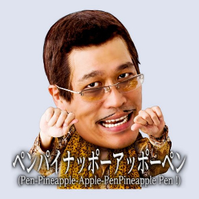 ピコ太郎スタンプ決めポーズ