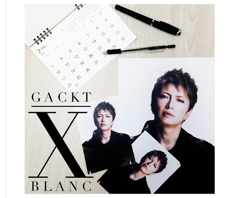GACKT DAILY BABY 告知