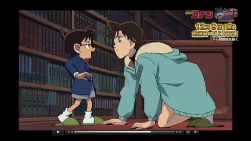 新一が子どもの姿になった時の衝撃的な事実も