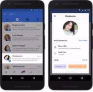 Facebook　アプデ