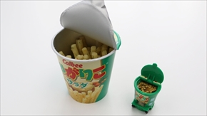 じゃがりこコラボトミカ