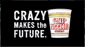 日清食品 カップヌードル CM 7 SAMURAI エクストリームスポーツ サムライ