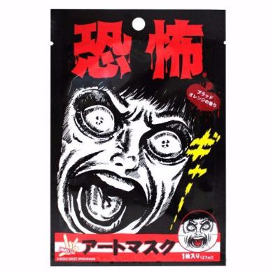 漂流教室 楳図かずお 恐怖フェイスパック ヴィレッジヴァンガード 美川