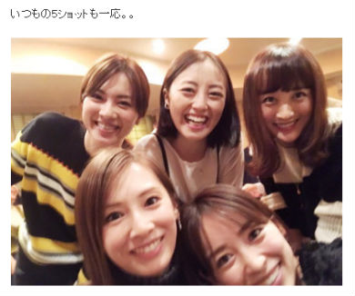 実写版セーラームーンの同窓会2016