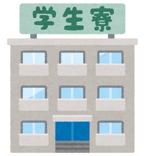 東大が女子学生に月額3万円支給