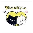 ヤマト運輸LINEスタンプ