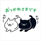 ヤマト運輸LINEスタンプ