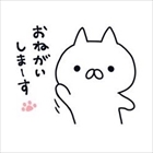 ヤマト運輸LINEスタンプ