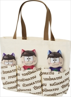 一番くじネコ松さん