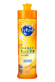 食器用洗剤で野菜洗うのはアリ？