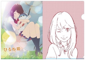 第1弾ビジュアルが描かれた特製クリアファイル