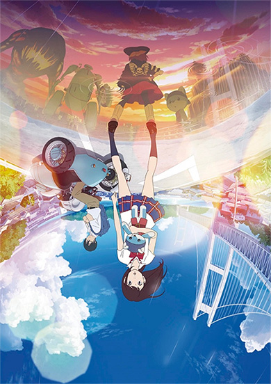 キービジュアルを上下反転させたところ