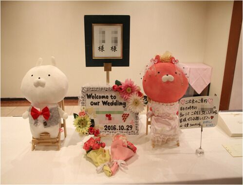 LINEスタンプ　結婚　ふっかちゃん