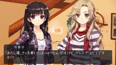 かまいたちの夜 ロケ地 ペンション クヌルプ シルエット リメイク 実写 背景