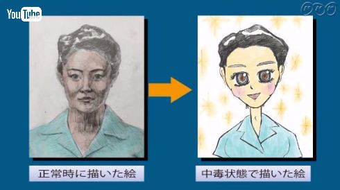 ストップ！恋愛 ゼッタイダメ NHK 絶対笑える、3分動画 石田三成 藤井亮