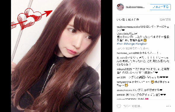 益若つばさロングヘア―　Instagram