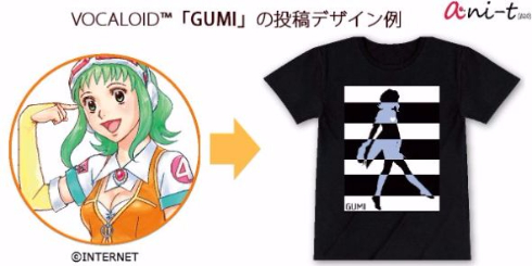 ani-t アニメ キャラ グッズ 商品化 版権物 Tシャツ ファッション