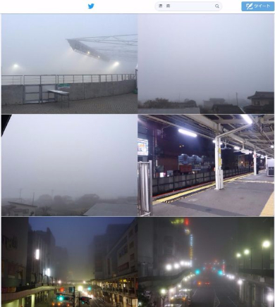 濃霧 関東 Twitter サイレントヒル