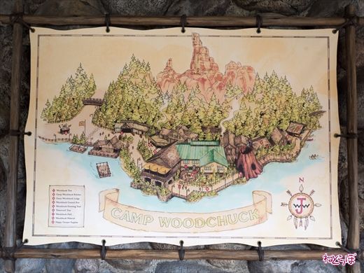 キャンプ・ウッドチャック