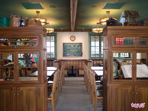 キャンプ・ウッドチャック・キッチン