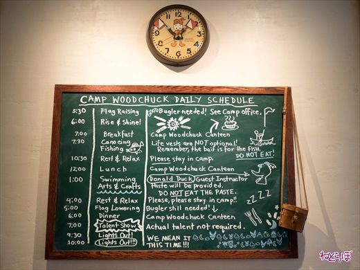 キャンプ・ウッドチャック・キッチン